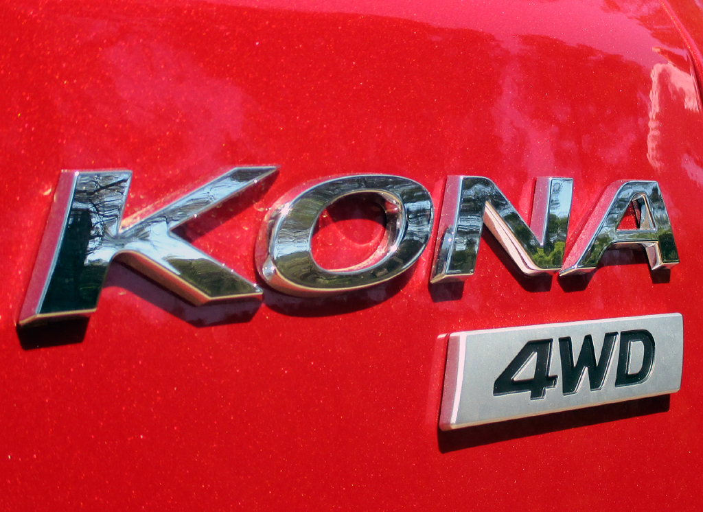 Hyundai Kona: Modellschriftzug am Heck.