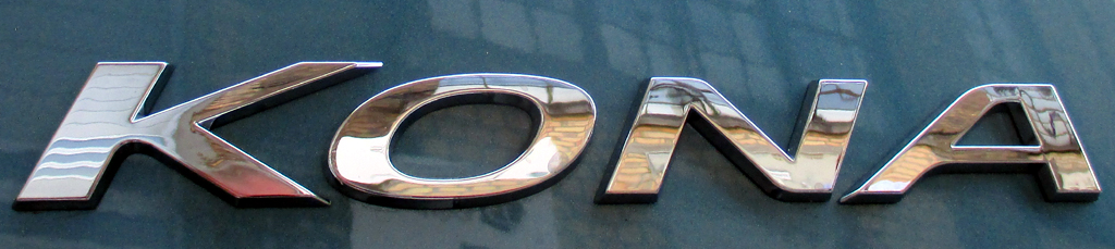Hyundai Kona Elektro: Modellschriftzug am Heck.