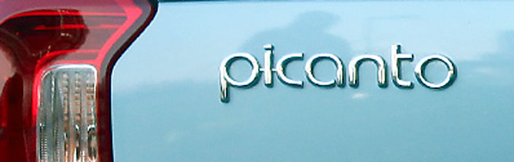 Kia Picanto X-Line: Moderne Leuchteinheit hinten mit Modellschriftzug.