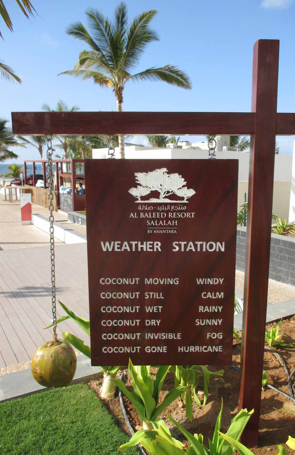Al Baleed Resort Salalah: Wetterstation auf omanische Art.